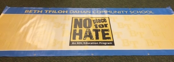 Beth Tfiloh Dahan Banner